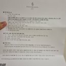 포시즌스 호텔 서울 | [광고X] 호캉스 | 포시즌스 호텔 서울 숙박 후기(스파,헬스장)