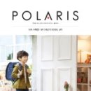 (주)폴라리스 이미지