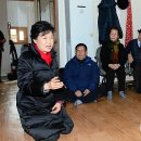 인수경로당 이미지
