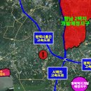 독정리 이미지