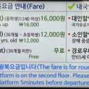 권금성화장실 이미지