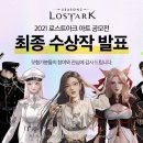 아크아트 이미지