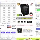 선녀 PC 이미지