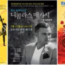 아트센터로 이미지