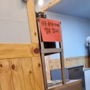 돈돼지숯불구이 이미지