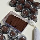 쌀베이킹 및 홈베이킹 | 두쫀쿠 홈베이킹 후기 및 쿠팡 재료 추천 🍪