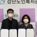 검단노인복지관(9) 이미지