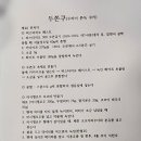 오케이인력개발 - 천안시 서북구 서부역10길 37 | 오케이인력개발