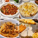 대구 수성구 맛집 대구은행역 모임하기 좋은 꾸미옥