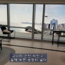 양지로2R | 힐스테이트 해운대센트럴 모델하우스 후기, 공사현장
