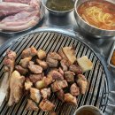 흑돈퍼주는집 이미지