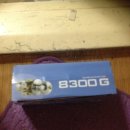 일신아파트앞 이미지