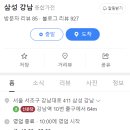 레드제트