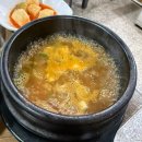 큰마루쌈밥 | [맛집] 국회의사당 점심 맛집│가성비 훌륭한 쌈밥 내돈내산 후기- 대청마루