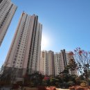 풍경채부동산공인중개사사무소 이미지