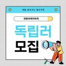 명대지 이미지