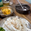 군산아구찜탕 이미지