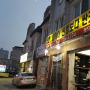 앗타이어신발보다싼곳