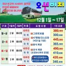 오션비치 이미지