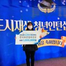 한국표준공사 이미지