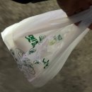 소문난옛날손찐빵만두
