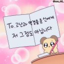 힐링찜질 이미지