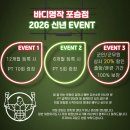 해군 헬스장 이미지