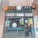 에그카페24(egg cafe 24)