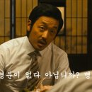 한정근 | 23년 신용관리사 비전공자 독학 시험 후기