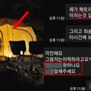 문자의정석