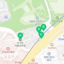 새문한의원 이미지