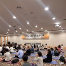 경남기업(주) | 소통 기업교육 : 힐링 요가, 몸과 마음의 건강을 채우는 공무원 스트레스완화 프로그램