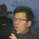 쌍용금속