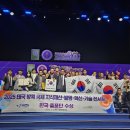 제이케이글로벌 이미지