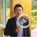 환경성질환아토피센터 친환경체험관 이미지