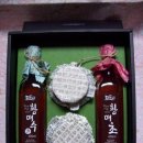 함초롬