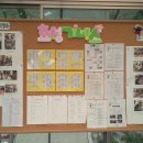 인천효성중 이미지