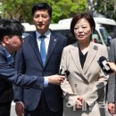 진선미 이미지