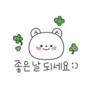 리미앙케이크