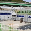 제천가스충전소 이미지