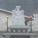 안흥경로당 이미지