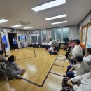 광령1리경로당 이미지