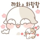 꽃보다점핑
