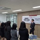 조종중학교 이미지