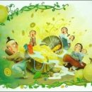 흥부와놀부 이미지