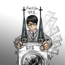 만평세탁소 이미지