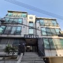 약수빌라 이미지