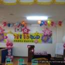 용면초교 유치원 이미지