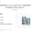 위니아서비스일산 이미지