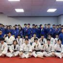 제일유도관 이미지